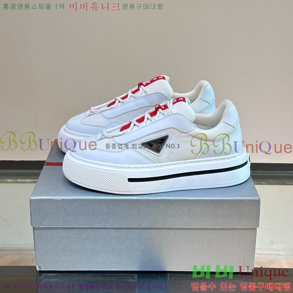 ���� ����� ����Ŀ�� PRA1977925-14