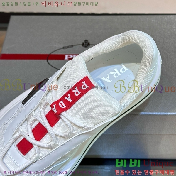 ���� ����� ����Ŀ�� PRA1977925-14