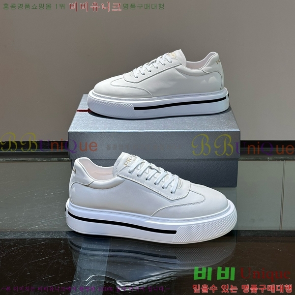 ���� ����� ����Ŀ�� PRA1977925-17