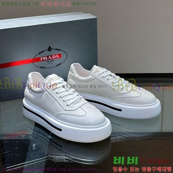 ���� ����� ����Ŀ�� PRA1977925-17