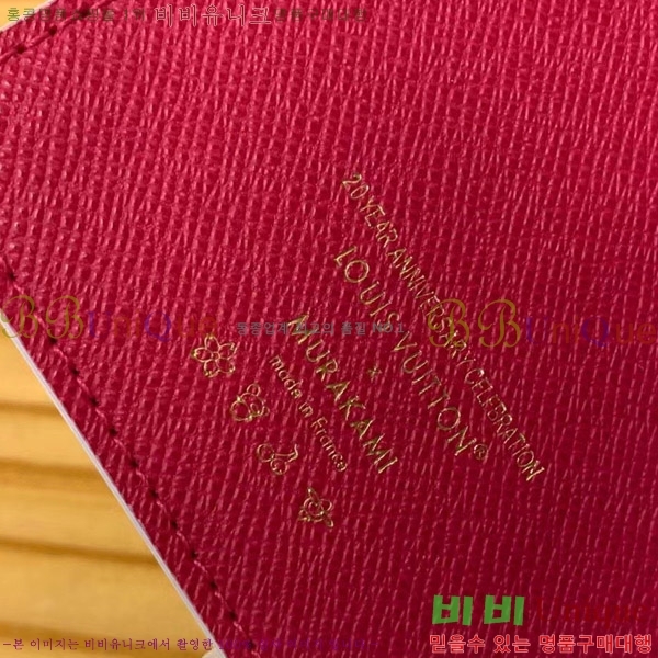 #���̺��� x ����ī�̴�ī�� ��Ƽ�÷� ���и� ��Ʈ�� Ŀ�� MM GI1299-101