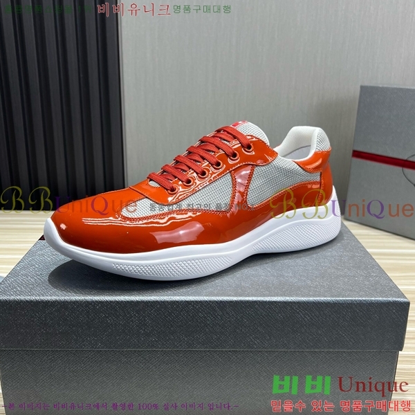 ���� ����� ����Ŀ�� P2R411544-2