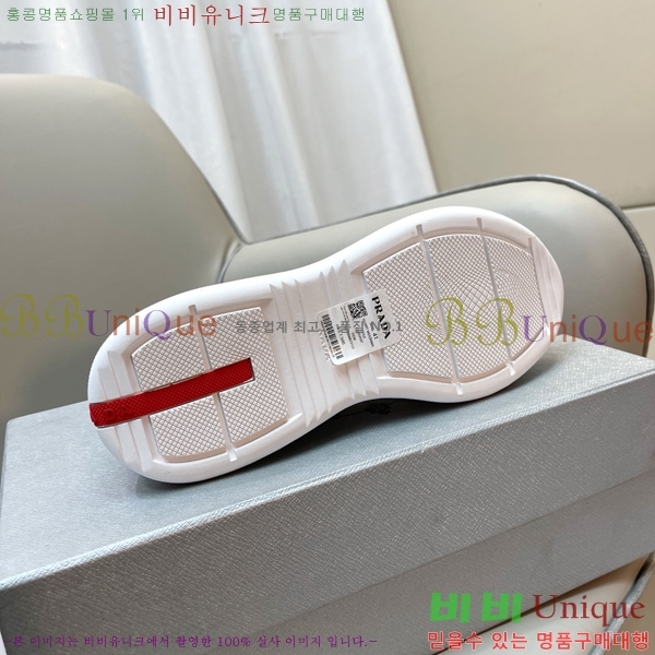 ���� ����� ����Ŀ�� P2R411544-6