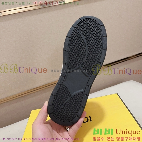 ���� ��� ����ž ����Ŀ�� F24121725-1