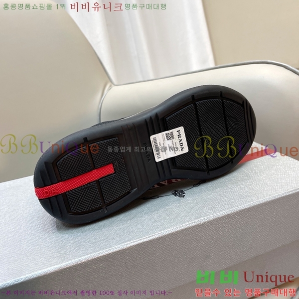 ���� ����� ����Ŀ�� P2R411544-8