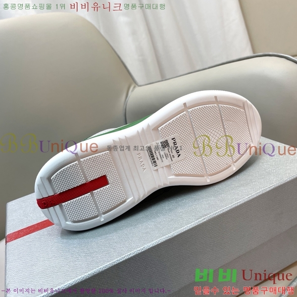 ���� ����� ����Ŀ�� P2R411544-9