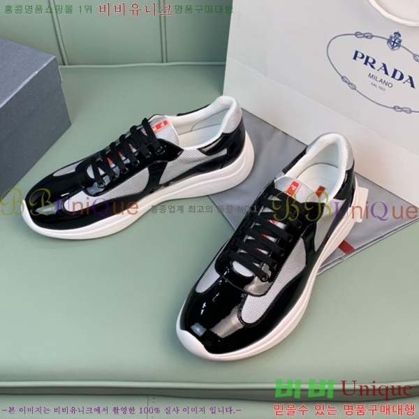 ���� ����� ����Ŀ�� P2R411544-10