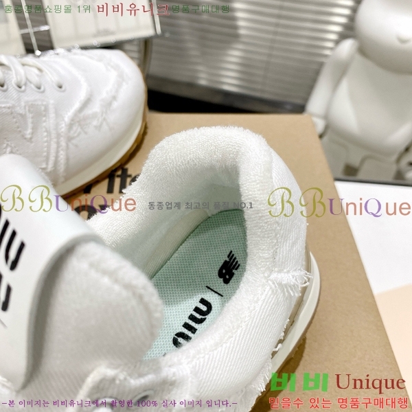 ���� �̿�̿� ����Ŀ�� MU2411262-10