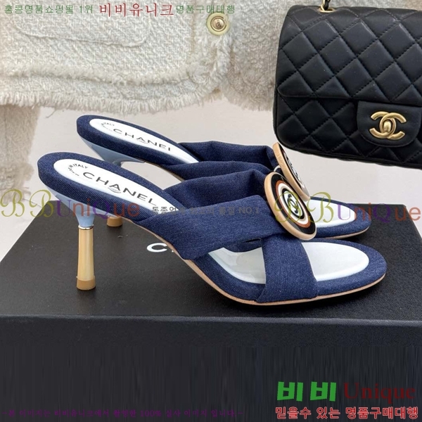 ���� ���� ������ ���� 30C7157511-5