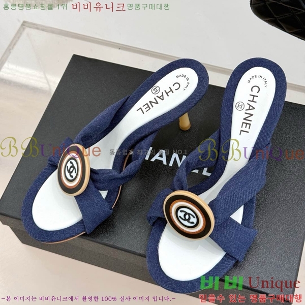 ���� ���� ������ ���� 30C7157511-5