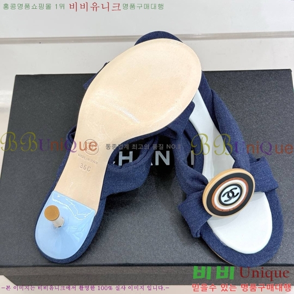 ���� ���� ������ ���� 30C7157511-5