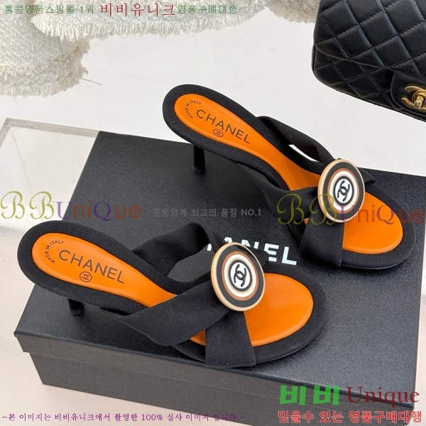 ���� ���� ������ ���� 30C7157511-6