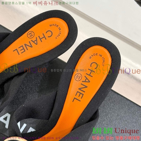 ���� ���� ������ ���� 30C7157511-6