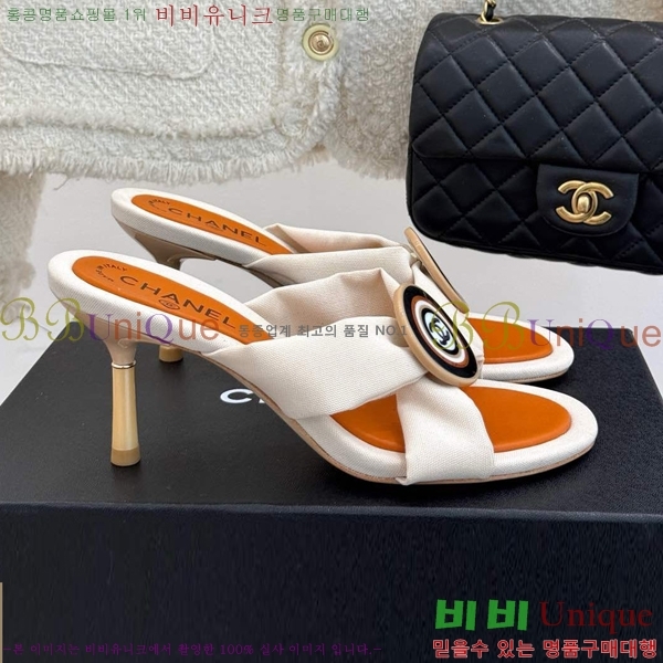 ���� ���� ������ ���� 30C7157511-8