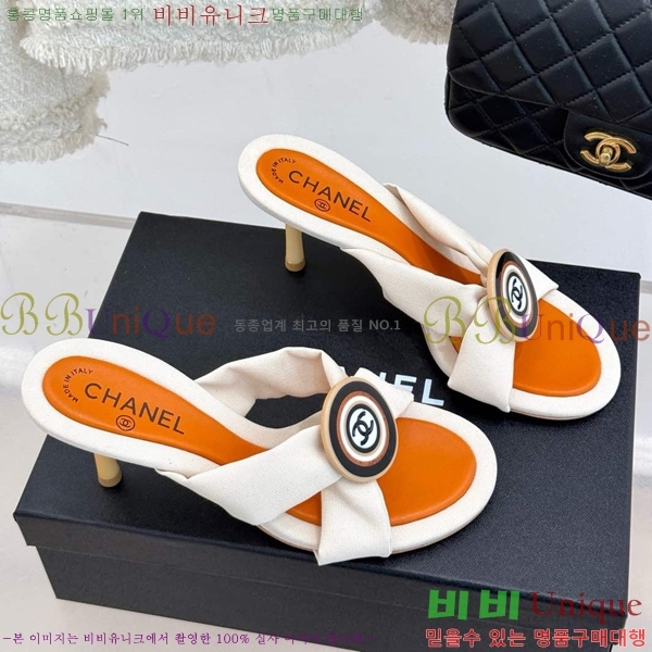 ���� ���� ������ ���� 30C7157511-8