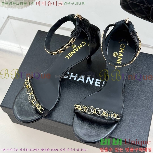 ���� ���� ������ ���� 30C7157511-9