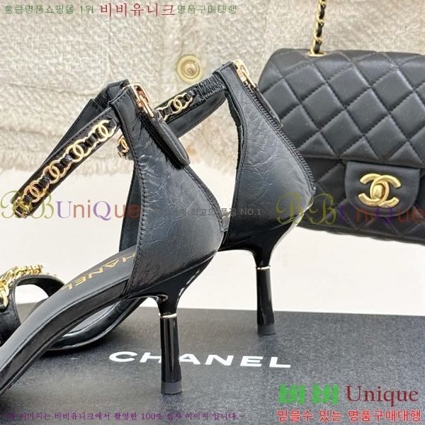 ���� ���� ������ ���� 30C7157511-9