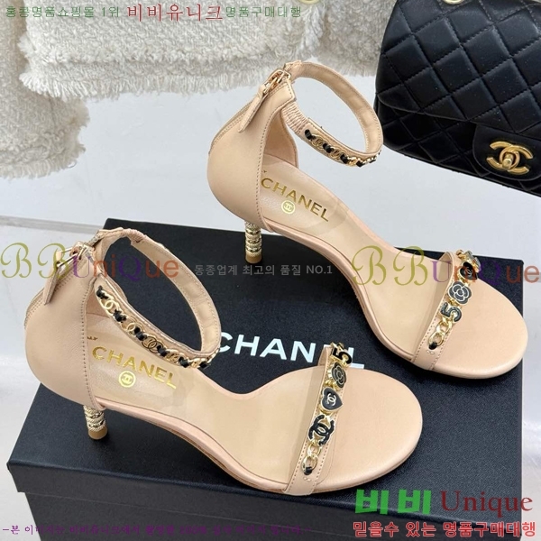 ���� ���� ������ ���� 30C7157511-11