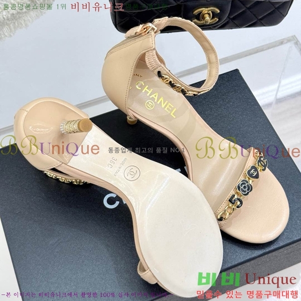 ���� ���� ������ ���� 30C7157511-11