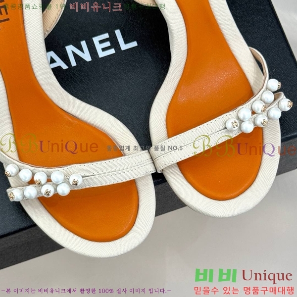 ���� ���� ������ ���� 30C7157511-12