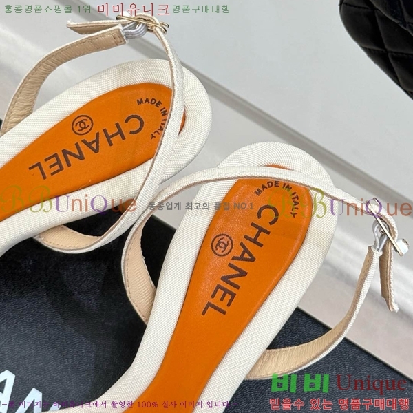 ���� ���� ������ ���� 30C7157511-12