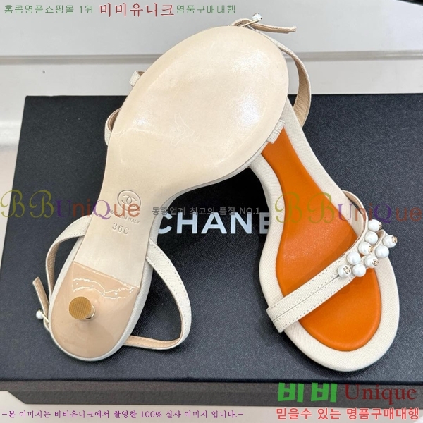 ���� ���� ������ ���� 30C7157511-12