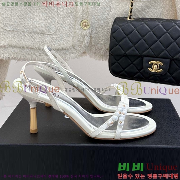 ���� ���� ������ ���� 30C7157511-13