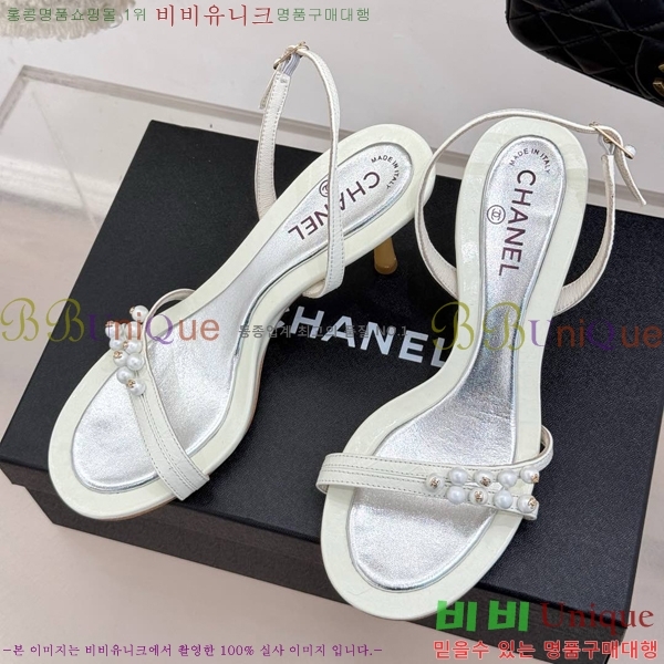 ���� ���� ������ ���� 30C7157511-13