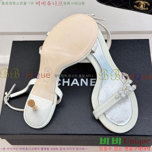 ���� ���� ������ ���� 30C7157511-13