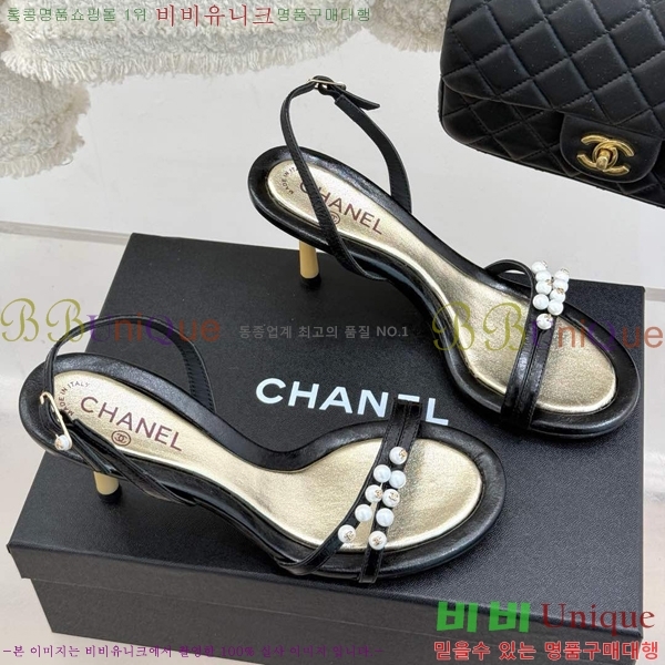 ���� ���� ������ ���� 30C7157511-15