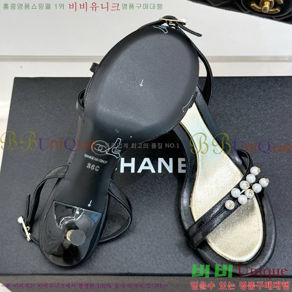 ���� ���� ������ ���� 30C7157511-15