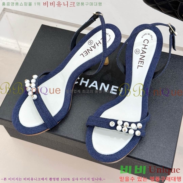 ���� ���� ������ ���� 30C7157511-16