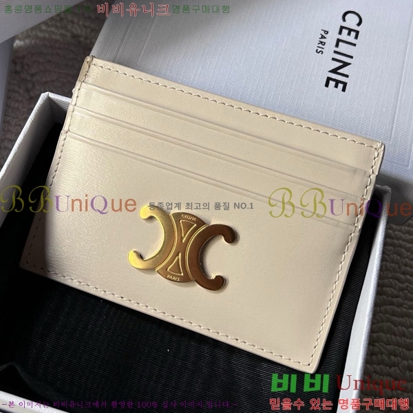 #������ Ʈ������ ī�� ���� 10L833-202