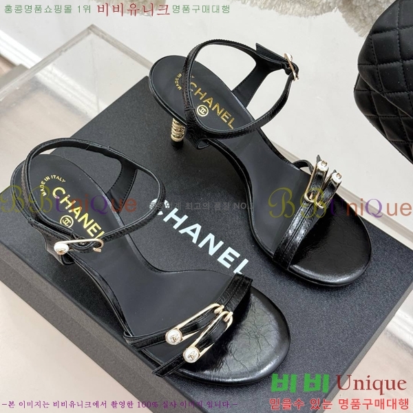 ���� ���� ������ ���� 30C7157511-17