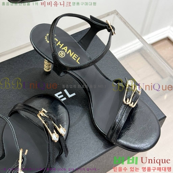 ���� ���� ������ ���� 30C7157511-17