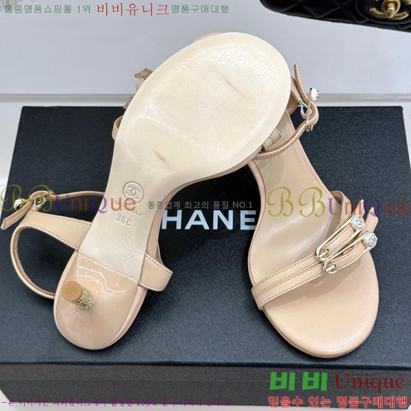 ���� ���� ������ ���� 30C7157511-19