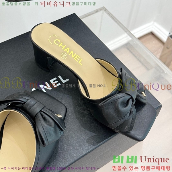 ���� ���� ������ ���� 30C7157511-22