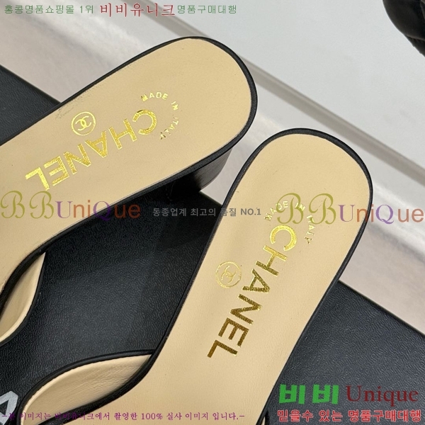 ���� ���� ������ ���� 30C7157511-22