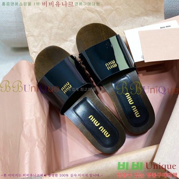 ���� �̿�̿� ������/���� MIU798710-2 ��3CM