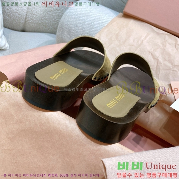 ���� �̿�̿� ������/���� MIU798710-4 ��3CM