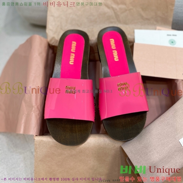 ���� �̿�̿� ������/���� MIU798710-6 ��3CM