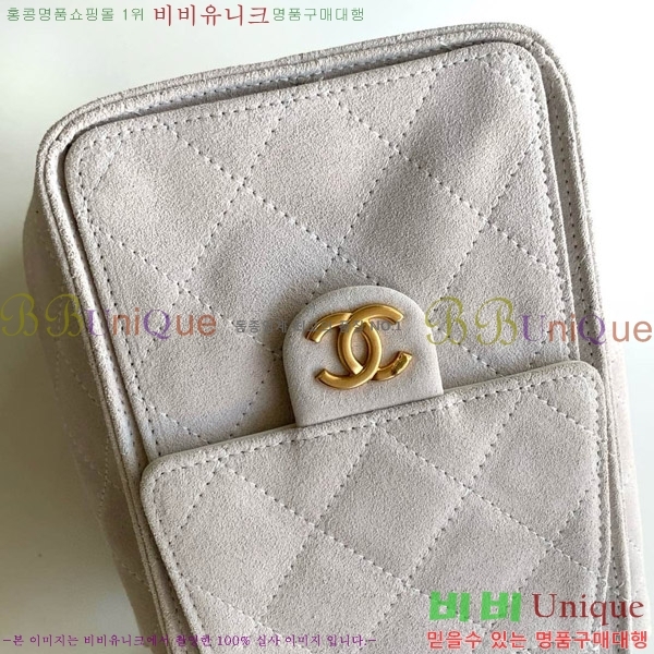 #��* 25 ���� �ڵ�� AS5293-9