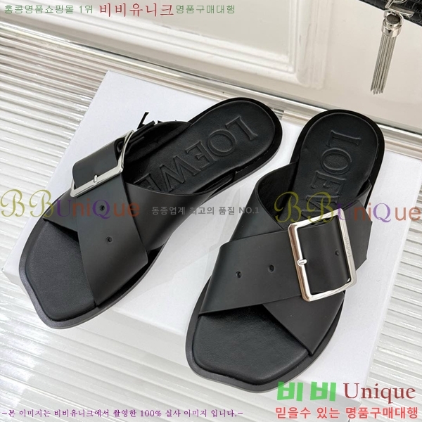 �ο��� ���� �����̵� ������ LW570228-2