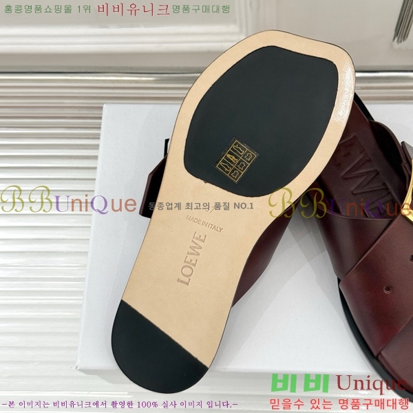 �ο��� ���� �����̵� ������ LW570228-4