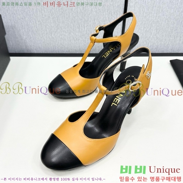 ���� ���� ������ CH705888-6 �� 8.5cm