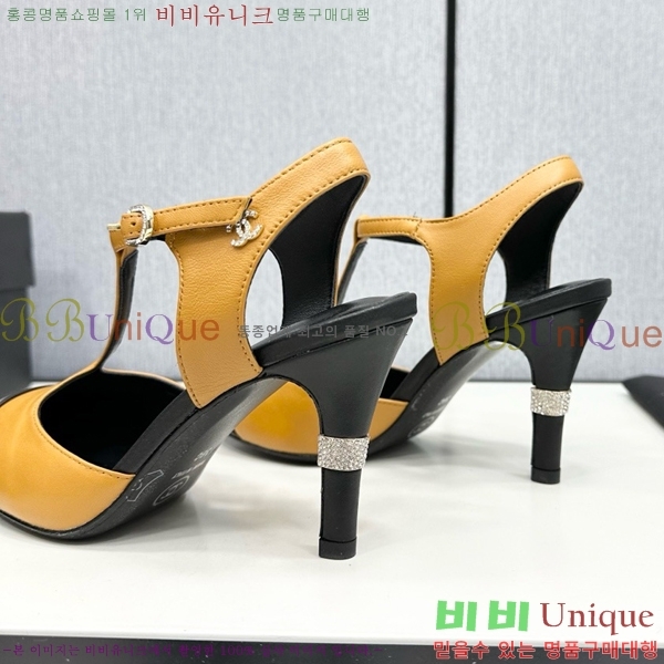 ���� ���� ������ CH705888-6 �� 8.5cm