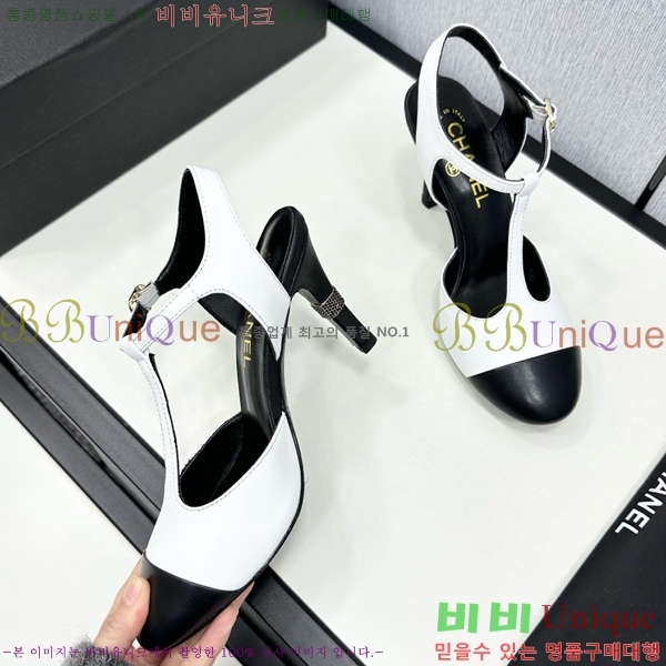 ���� ���� ������ CH705888-7 �� 8.5cm