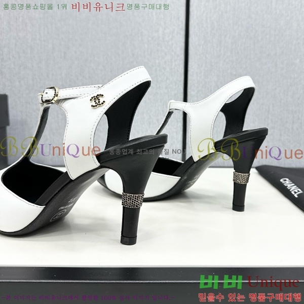 ���� ���� ������ CH705888-7 �� 8.5cm