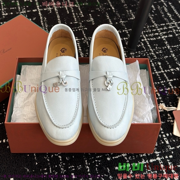 ���� �η��ǾƳ� Ŭ���� ���� LO2412885-1