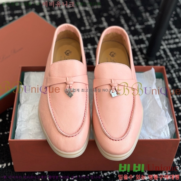 ���� �η��ǾƳ� Ŭ���� ���� LO2412885-5